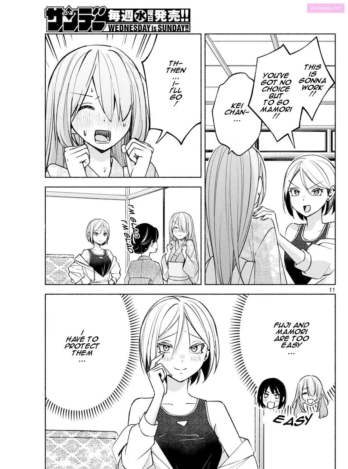 Kimi to Warui Koto ga Shitai Zinmanga X Chapter 44 Page 21