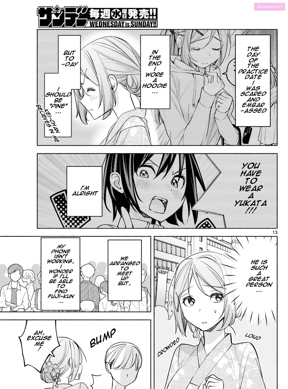 Kimi to Warui Koto ga Shitai Zinmanga X Chapter 44 Page 25