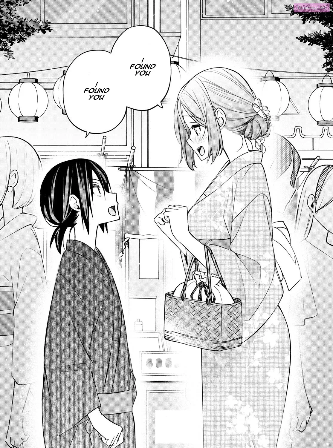 Kimi to Warui Koto ga Shitai Zinmanga X Chapter 44 Page 35
