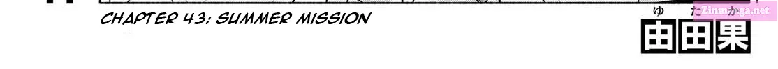 Kimi to Warui Koto ga Shitai Zinmanga X Chapter 43 Page 2