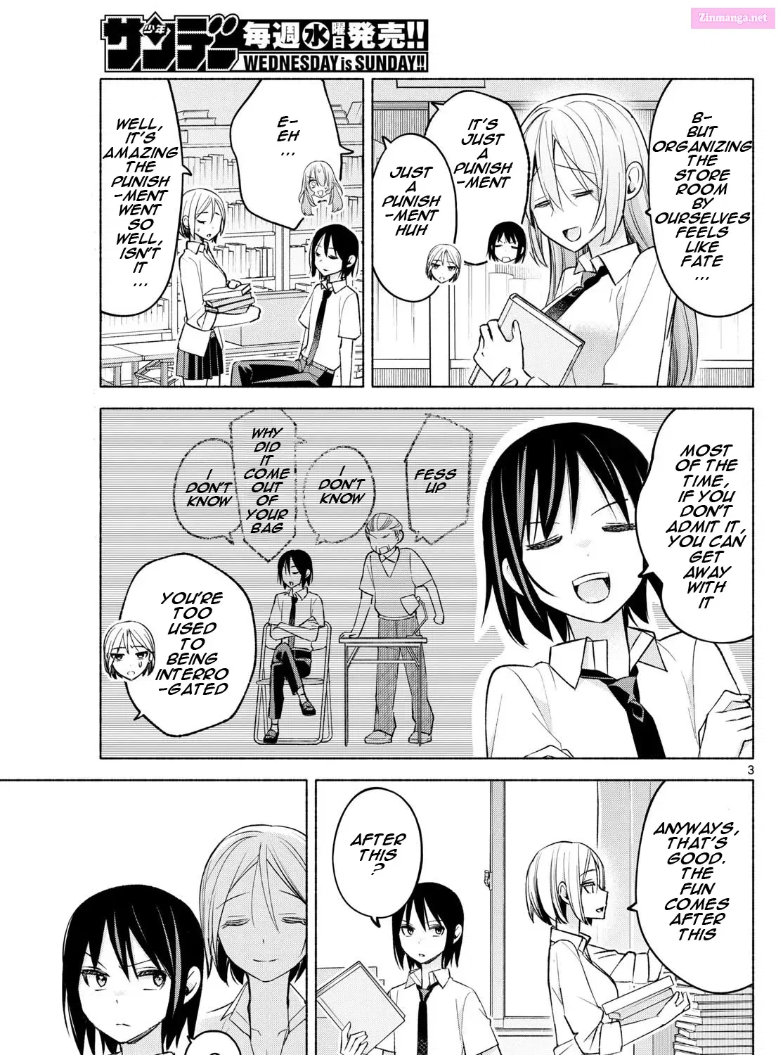 Kimi to Warui Koto ga Shitai Zinmanga X Chapter 43 Page 5