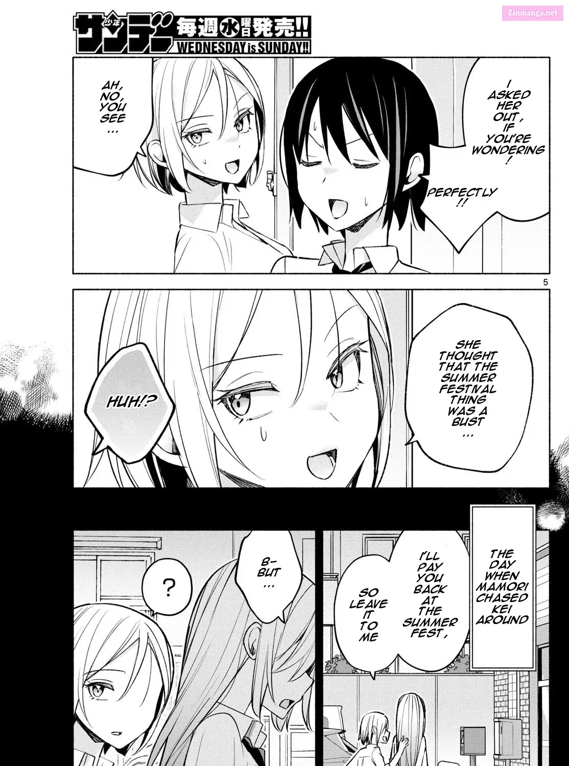 Kimi to Warui Koto ga Shitai Zinmanga X Chapter 43 Page 9