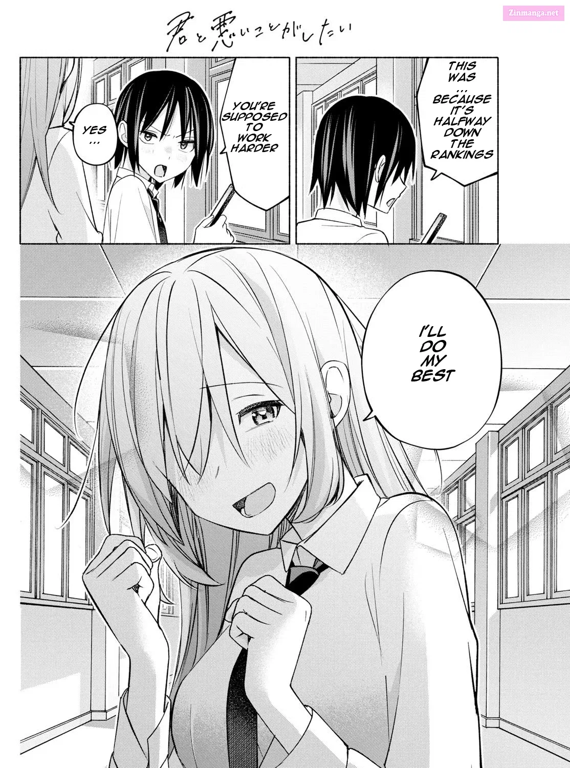 Kimi to Warui Koto ga Shitai Zinmanga X Chapter 43 Page 23
