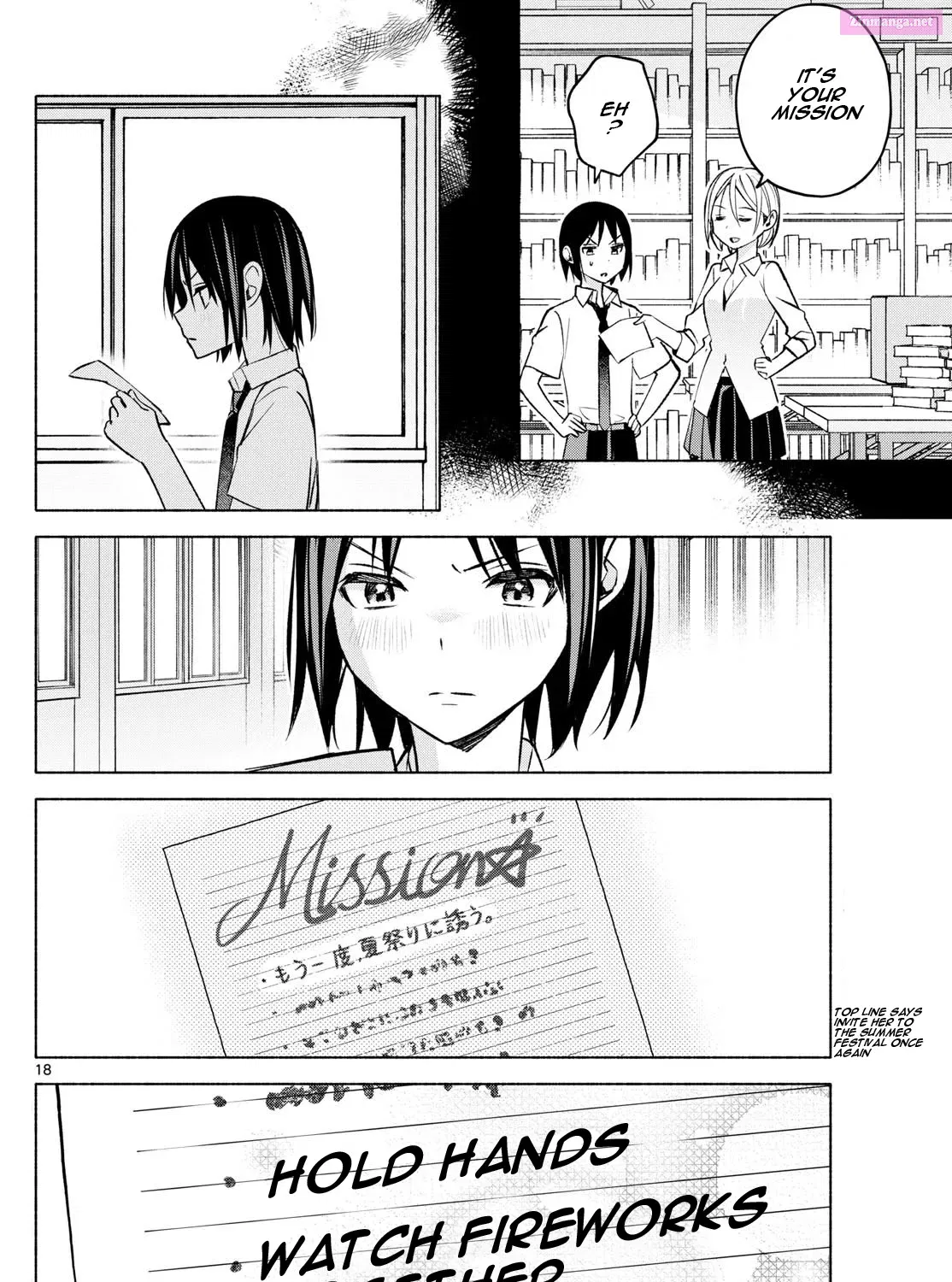Kimi to Warui Koto ga Shitai Zinmanga X Chapter 43 Page 35