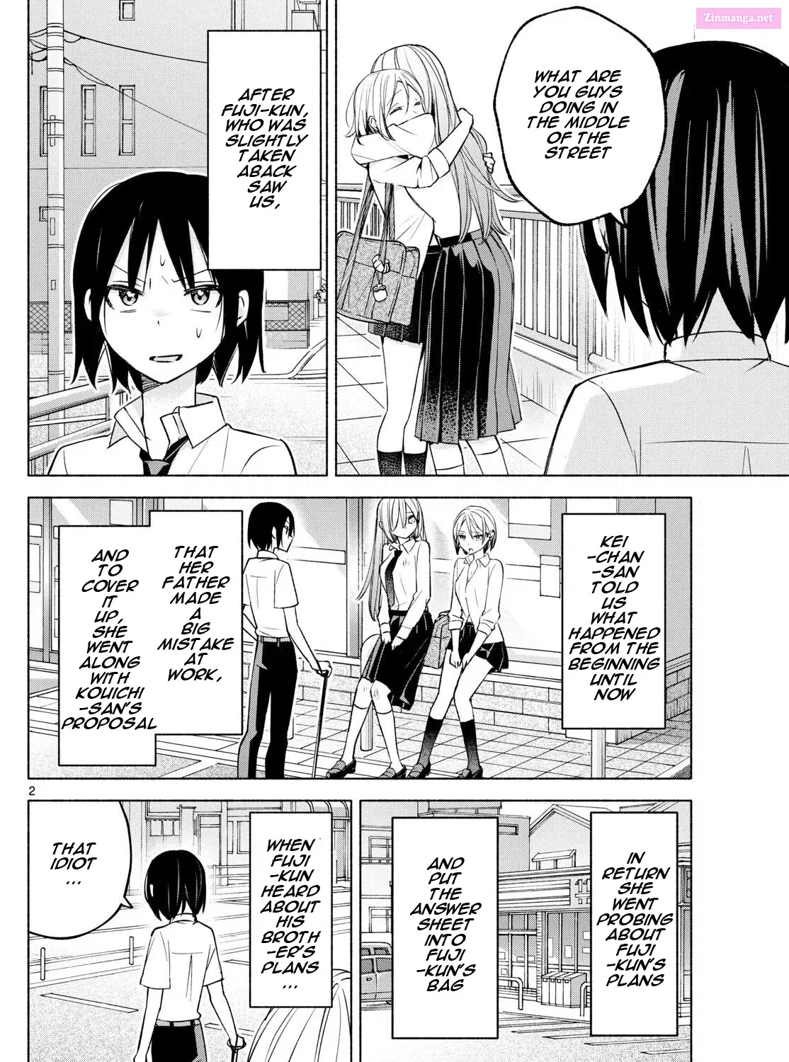 Kimi to Warui Koto ga Shitai Zinmanga X Chapter 42 Page 3