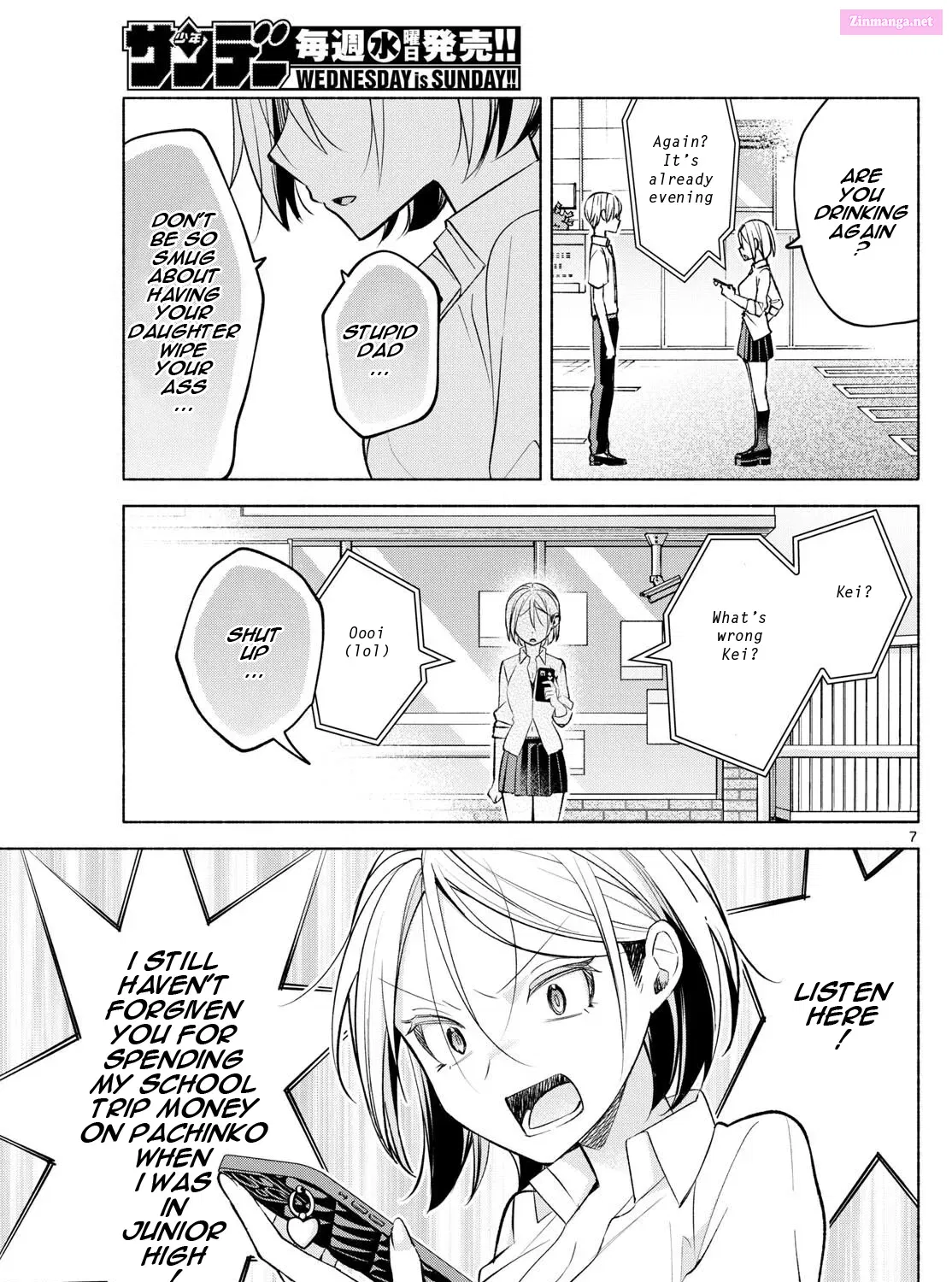 Kimi to Warui Koto ga Shitai Zinmanga X Chapter 42 Page 13