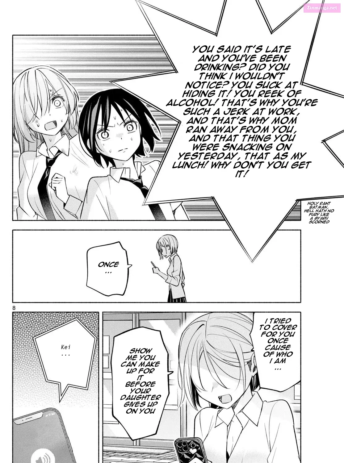 Kimi to Warui Koto ga Shitai Zinmanga X Chapter 42 Page 15