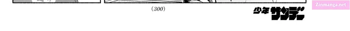 Kimi to Warui Koto ga Shitai Zinmanga X Chapter 42 Page 16