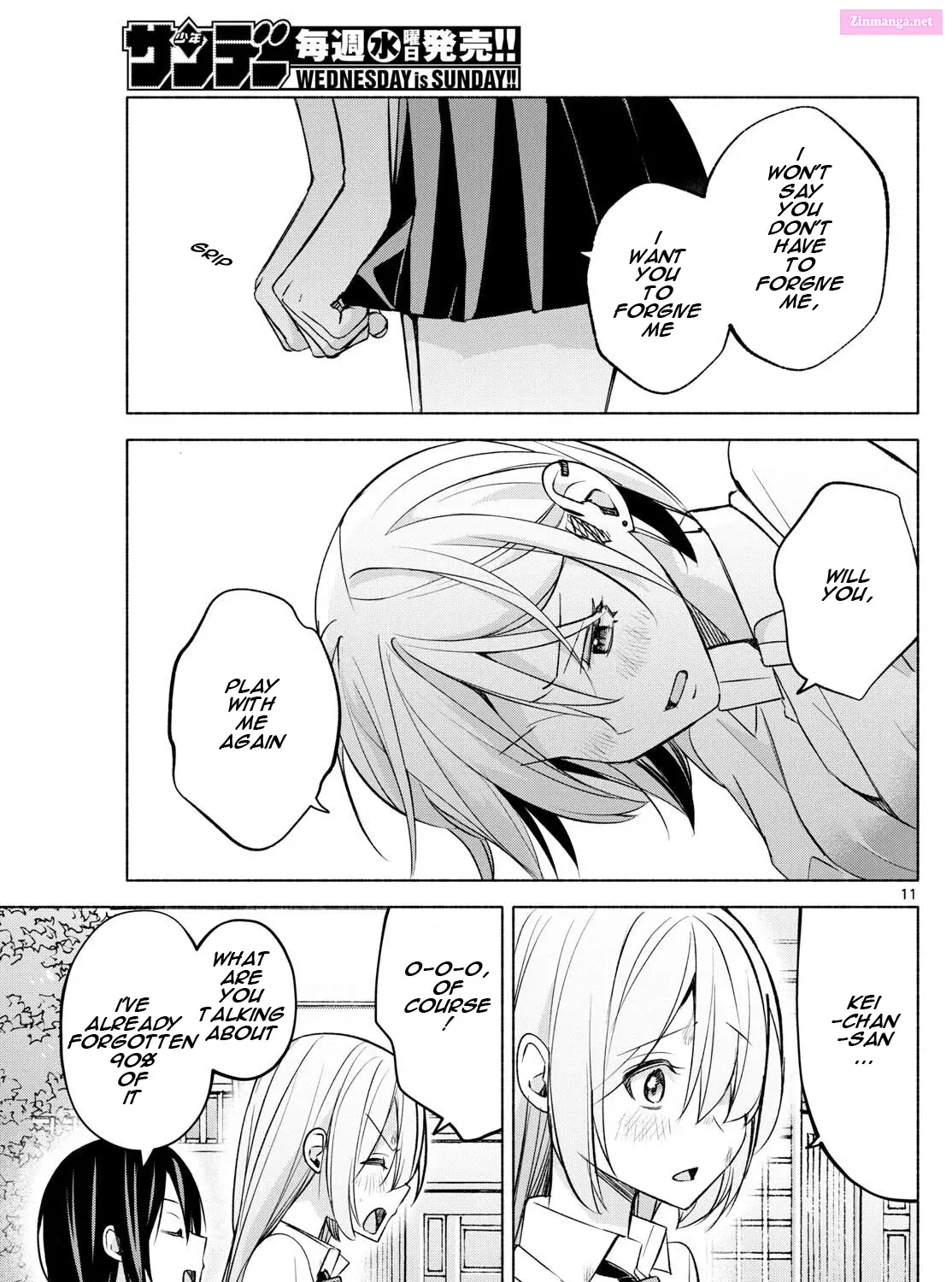 Kimi to Warui Koto ga Shitai Zinmanga X Chapter 42 Page 21