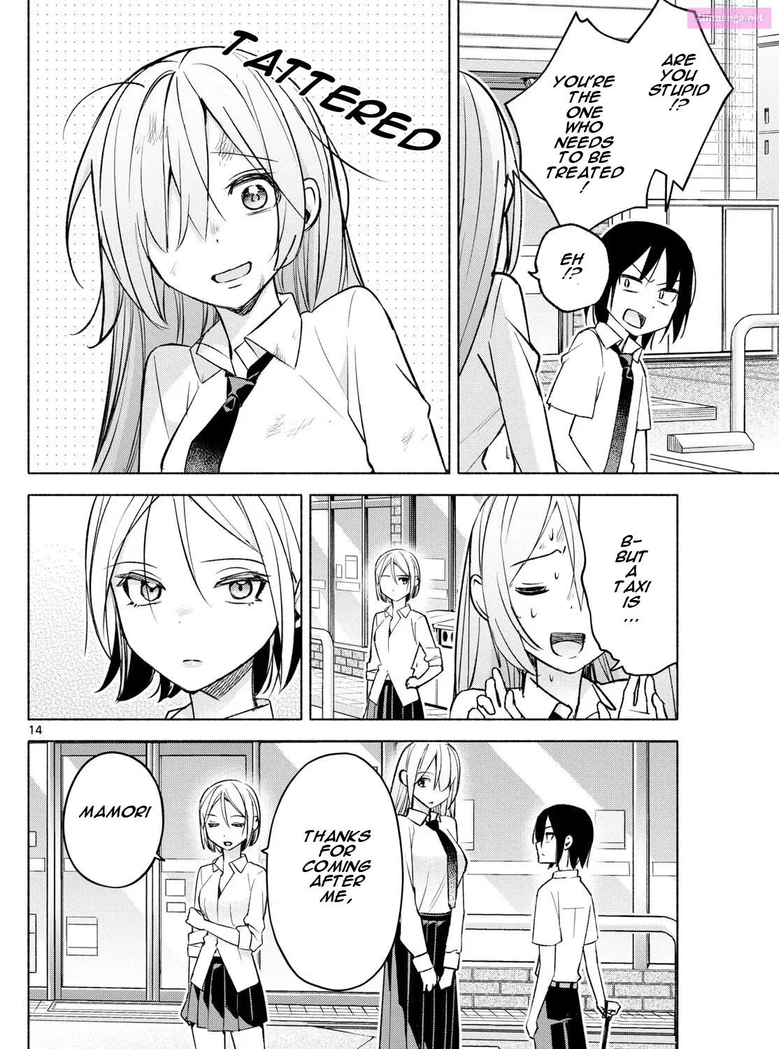 Kimi to Warui Koto ga Shitai Zinmanga X Chapter 42 Page 27
