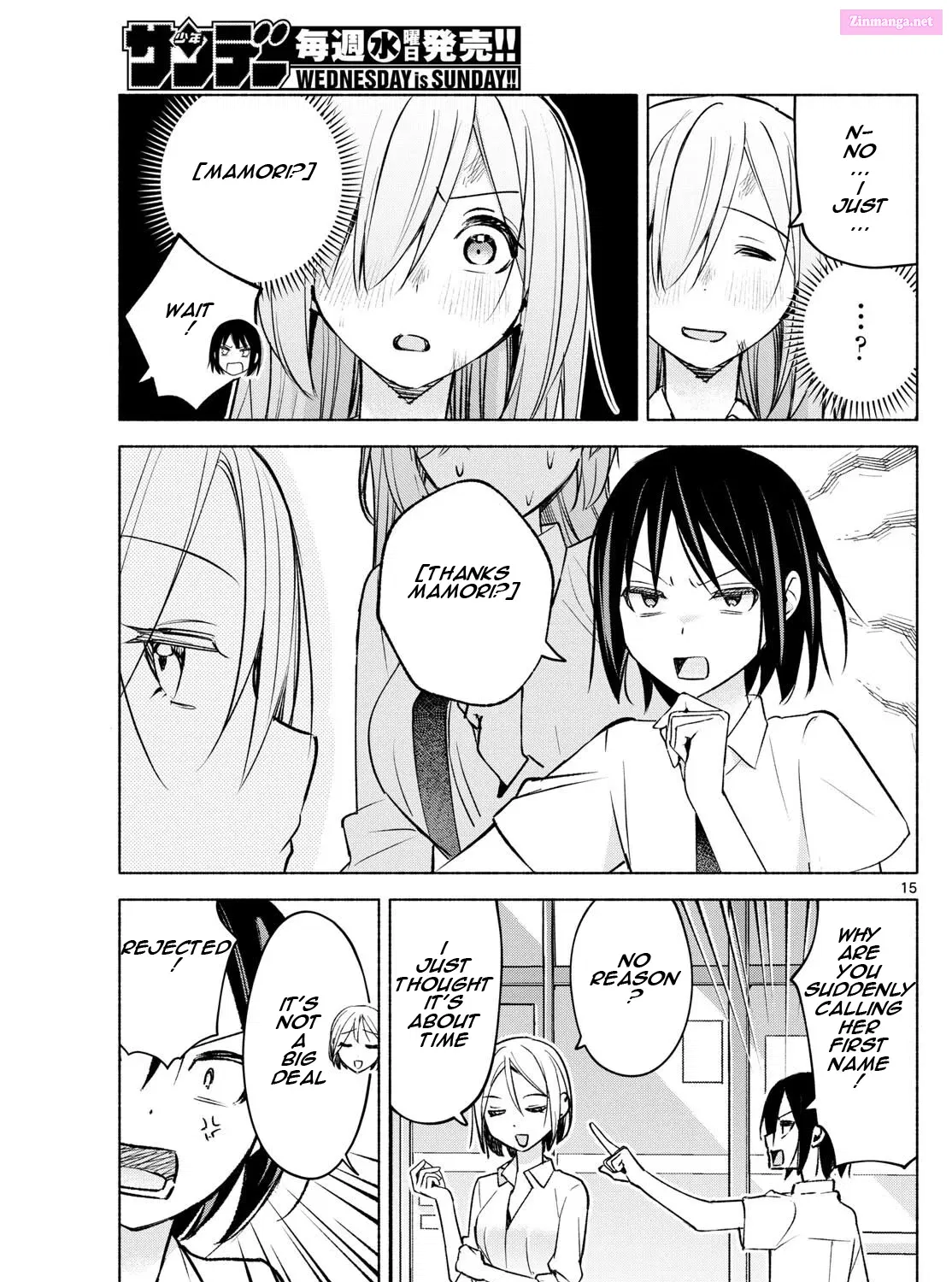 Kimi to Warui Koto ga Shitai Zinmanga X Chapter 42 Page 29