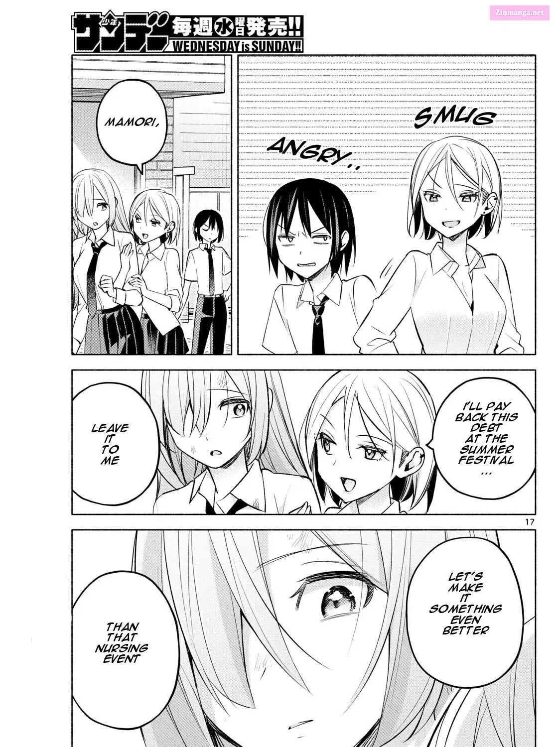 Kimi to Warui Koto ga Shitai Zinmanga X Chapter 42 Page 33