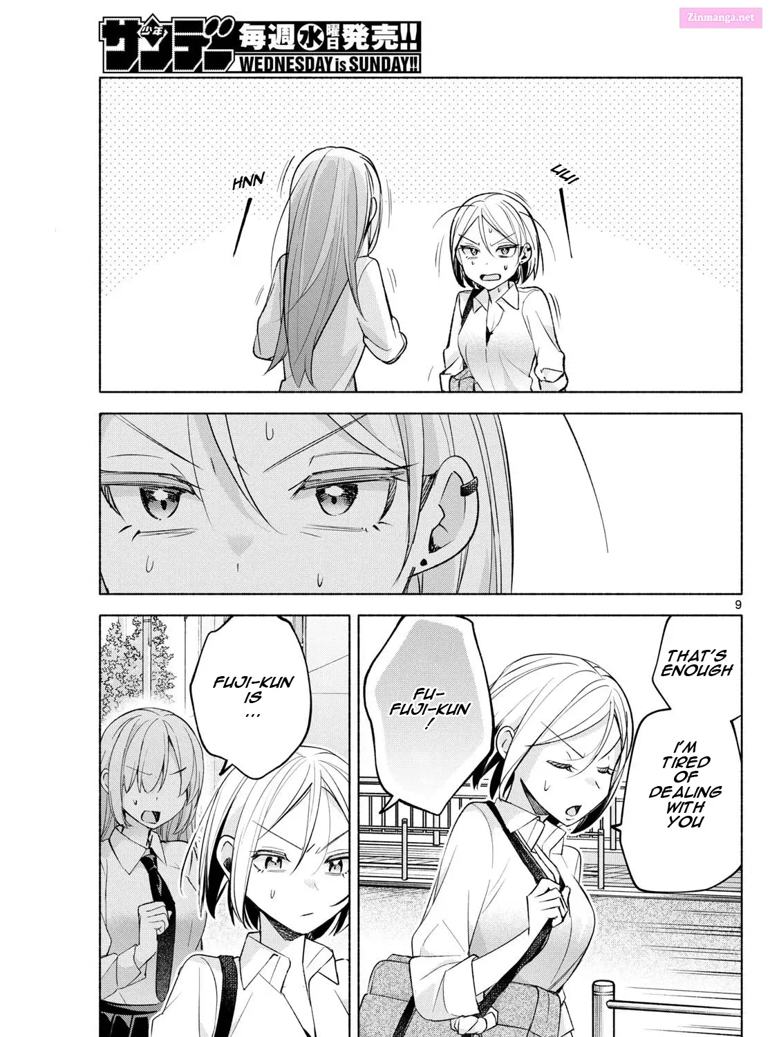 Kimi to Warui Koto ga Shitai Zinmanga X Chapter 41 Page 17