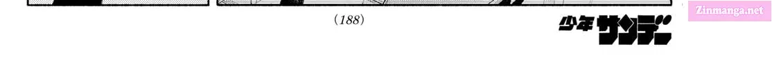 Kimi to Warui Koto ga Shitai Zinmanga X Chapter 41 Page 20