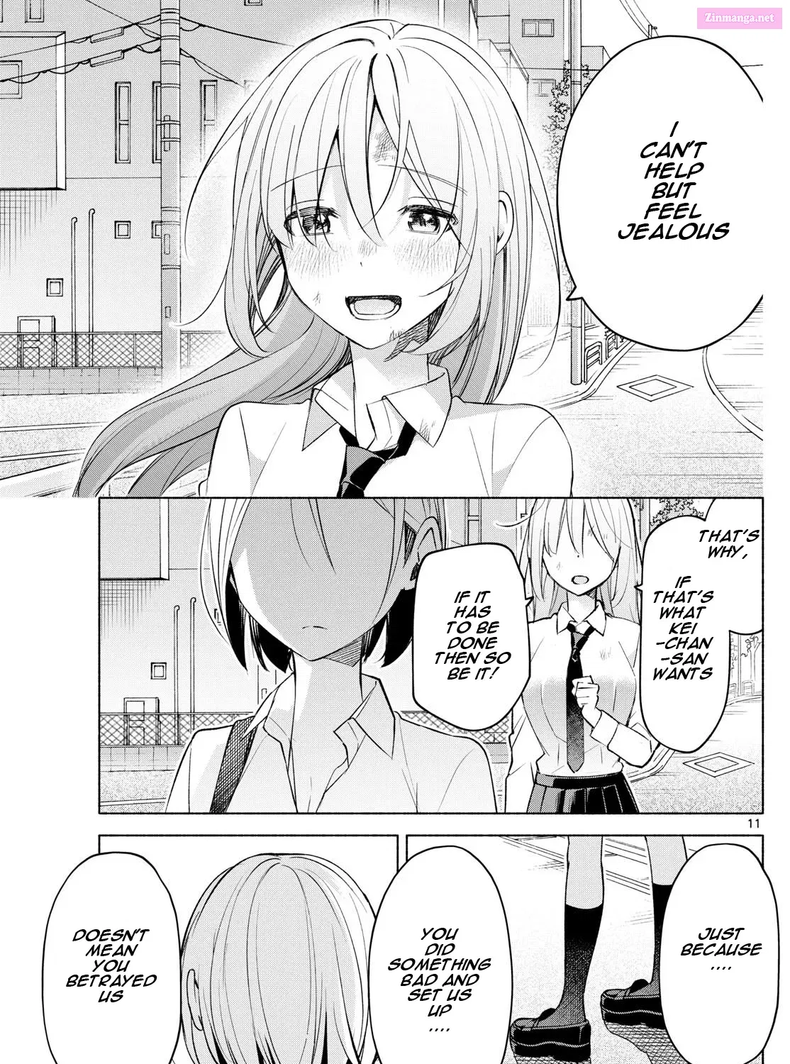 Kimi to Warui Koto ga Shitai Zinmanga X Chapter 41 Page 21