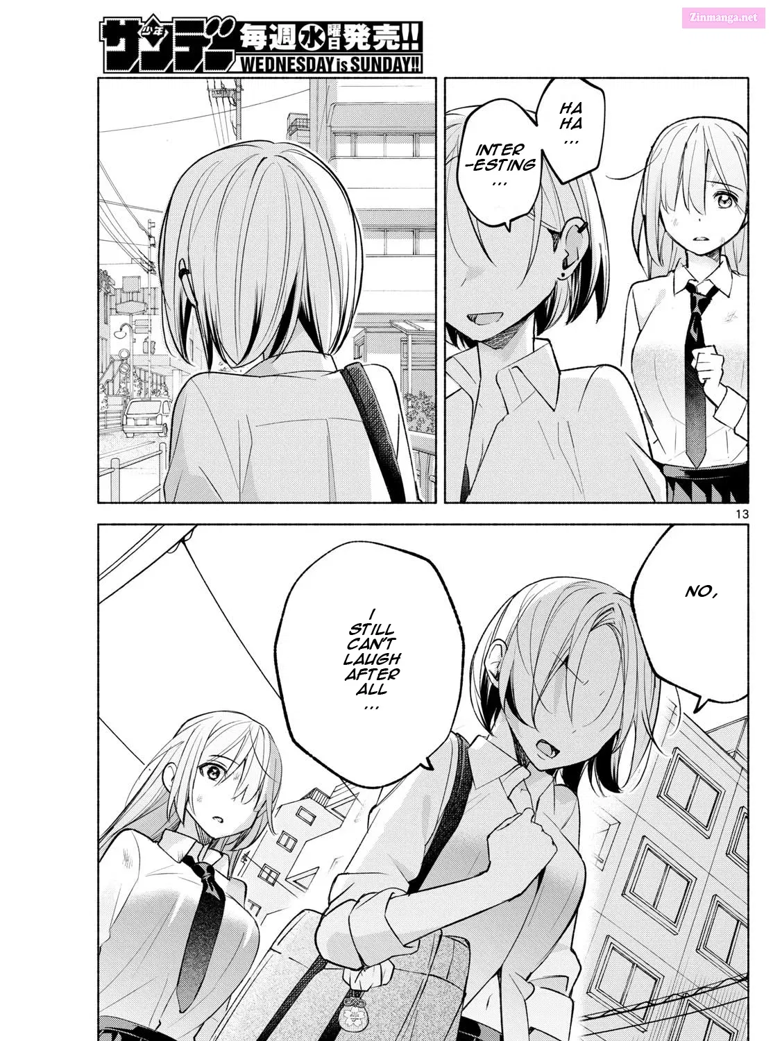 Kimi to Warui Koto ga Shitai Zinmanga X Chapter 41 Page 25