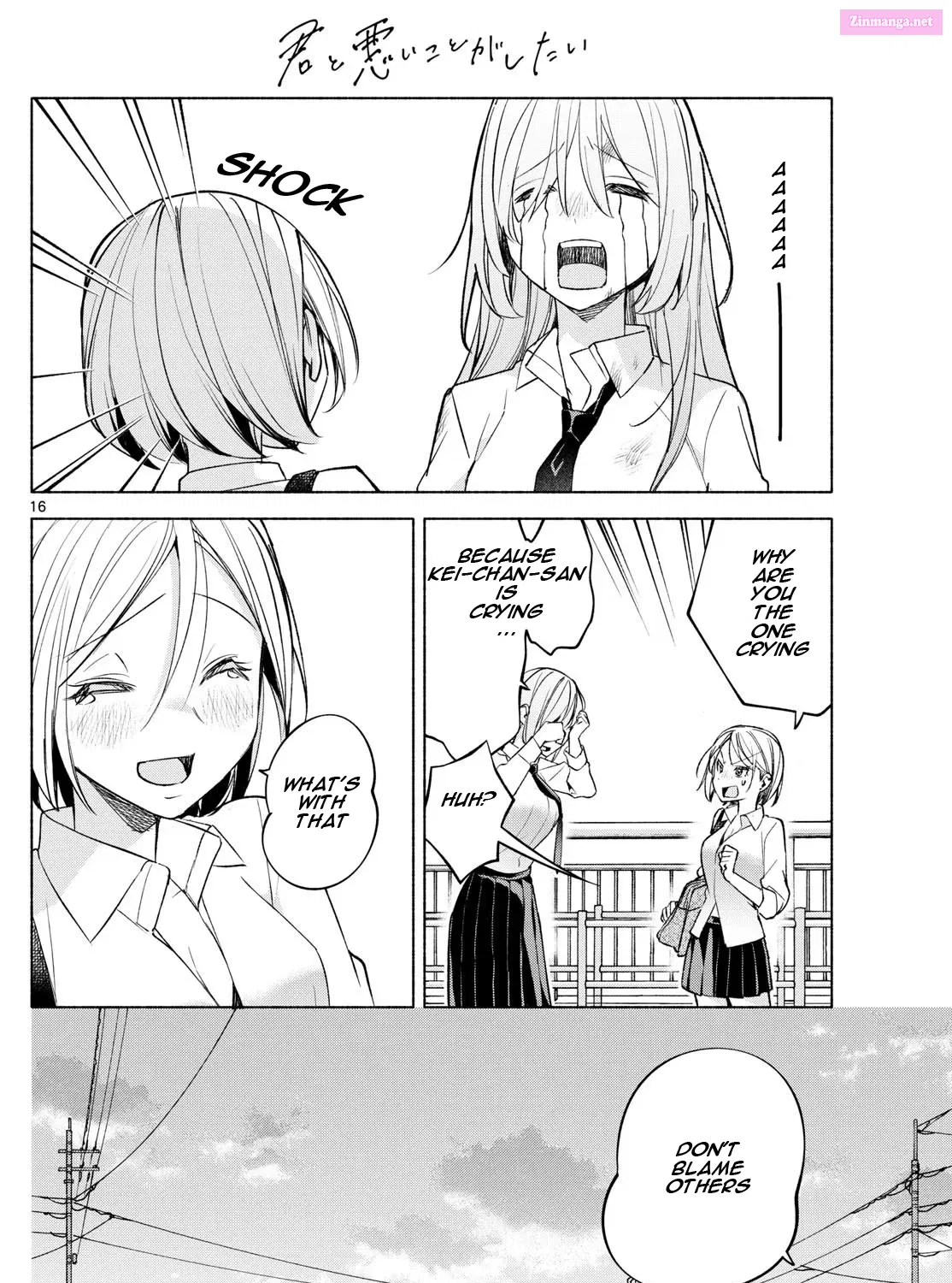 Kimi to Warui Koto ga Shitai Zinmanga X Chapter 41 Page 31