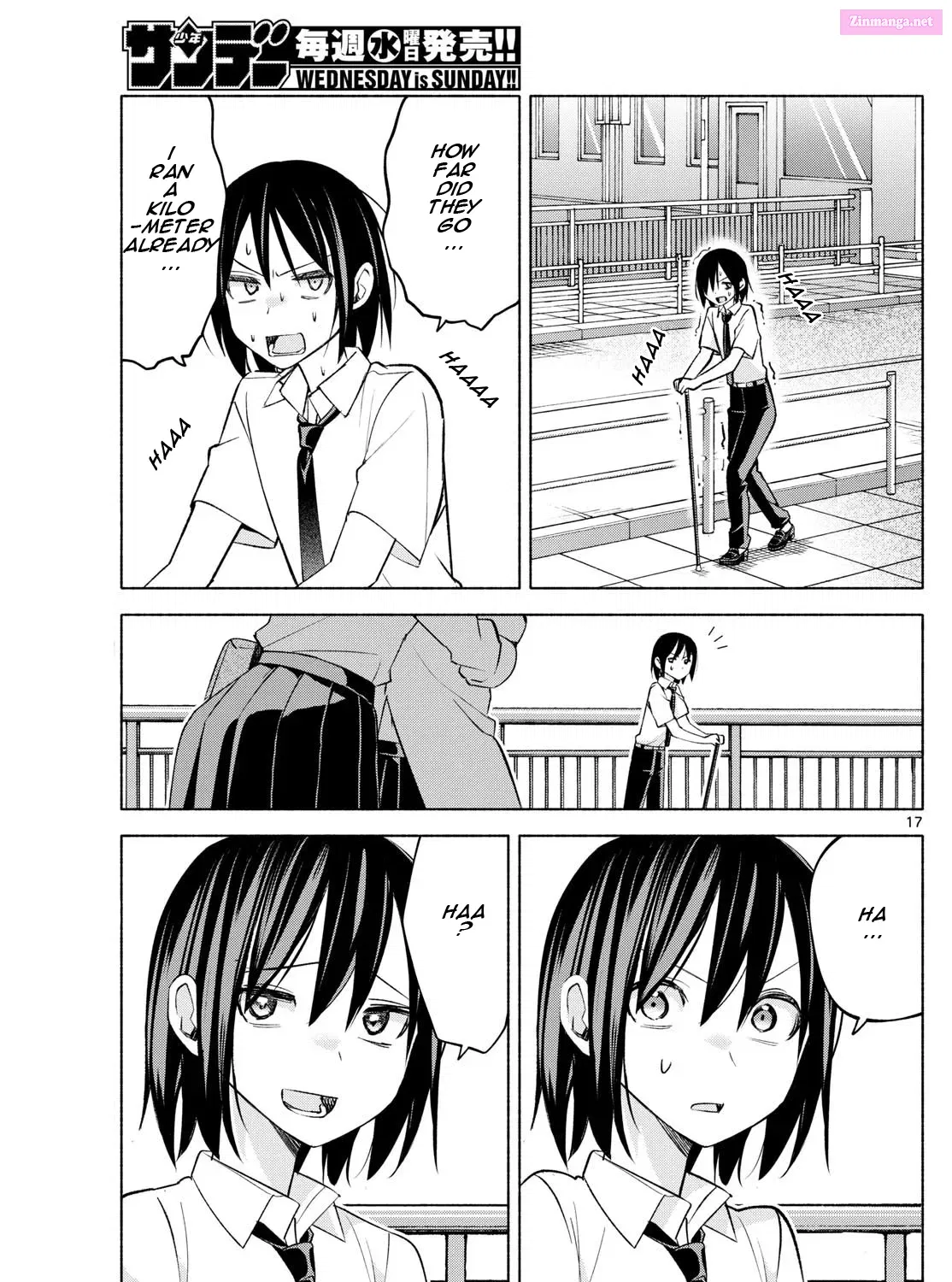 Kimi to Warui Koto ga Shitai Zinmanga X Chapter 41 Page 33