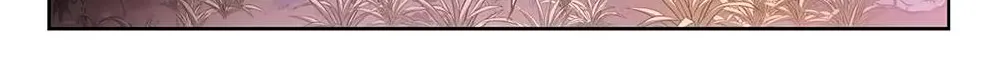 A Journey To The Past Zinmanga X Chapter 138 Page 22