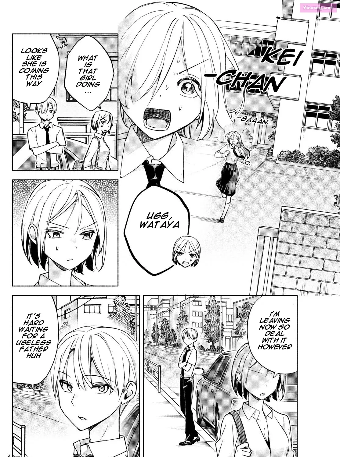Kimi to Warui Koto ga Shitai Zinmanga X Chapter 40 Page 7