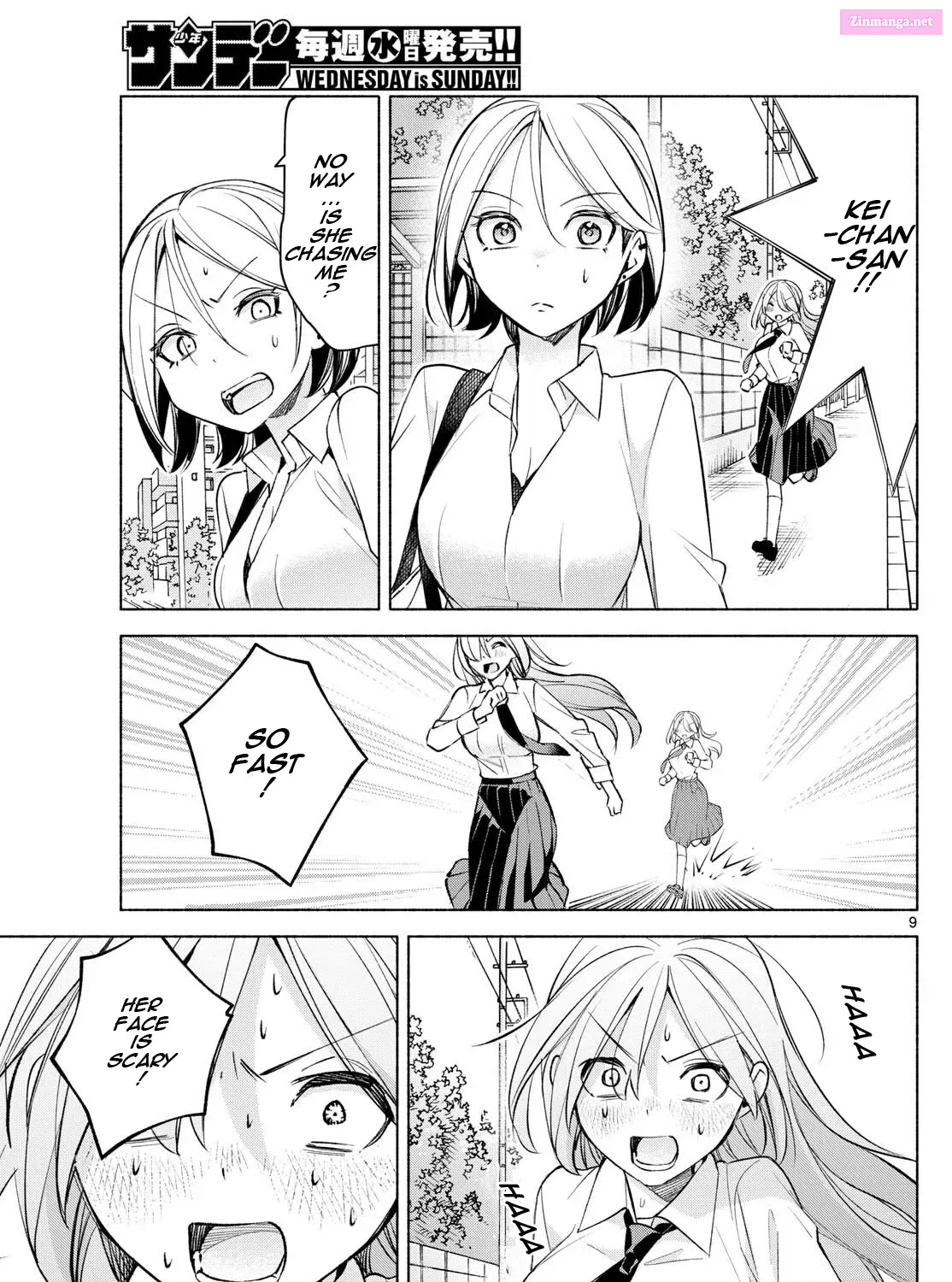 Kimi to Warui Koto ga Shitai Zinmanga X Chapter 40 Page 17
