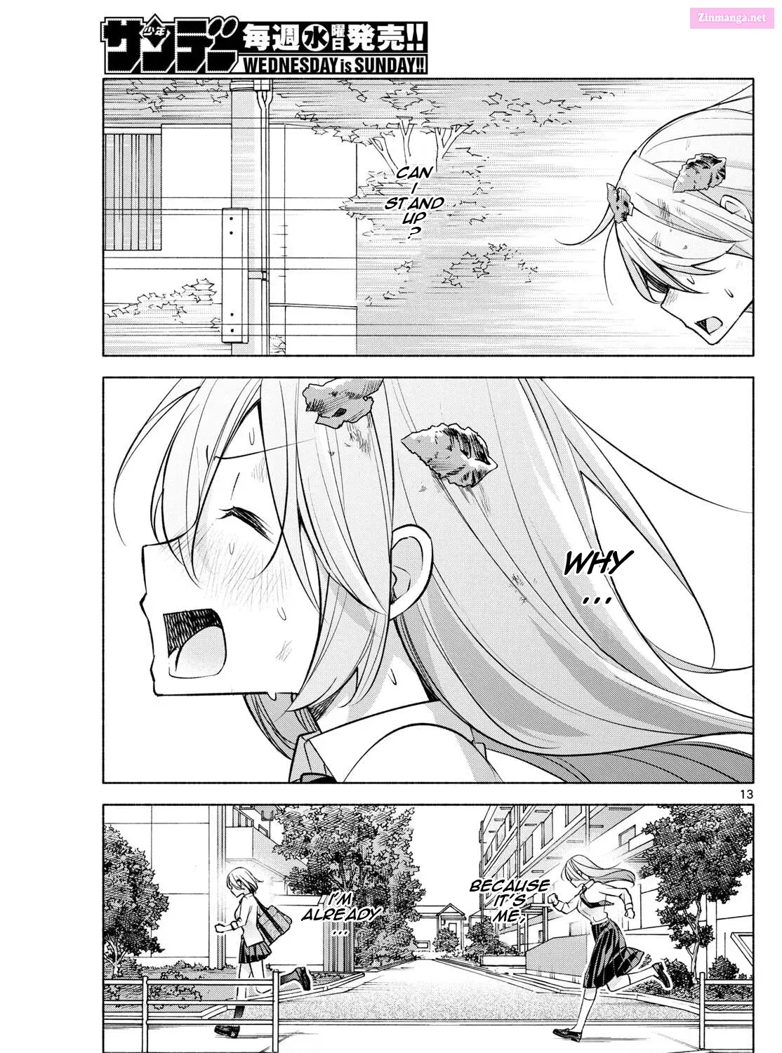 Kimi to Warui Koto ga Shitai Zinmanga X Chapter 40 Page 25