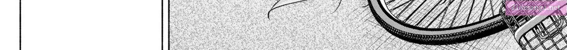 Kimi to Warui Koto ga Shitai Zinmanga X Chapter 40 Page 32