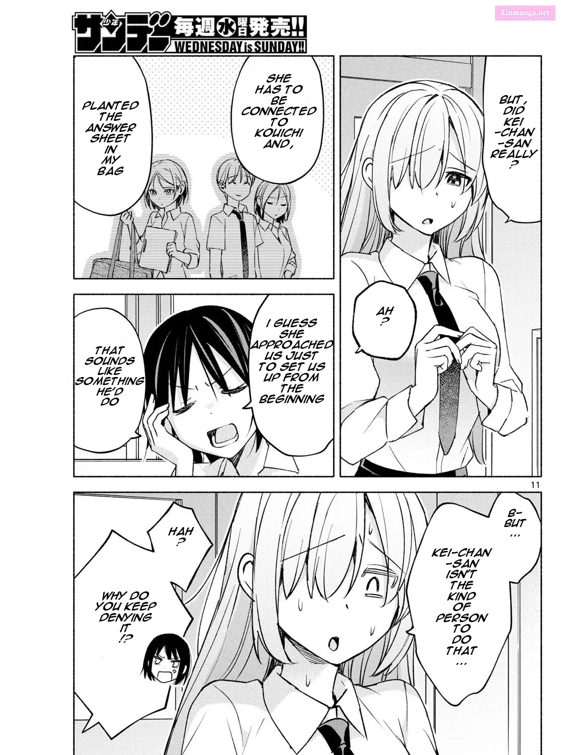 Kimi to Warui Koto ga Shitai Zinmanga X Chapter 39 Page 21