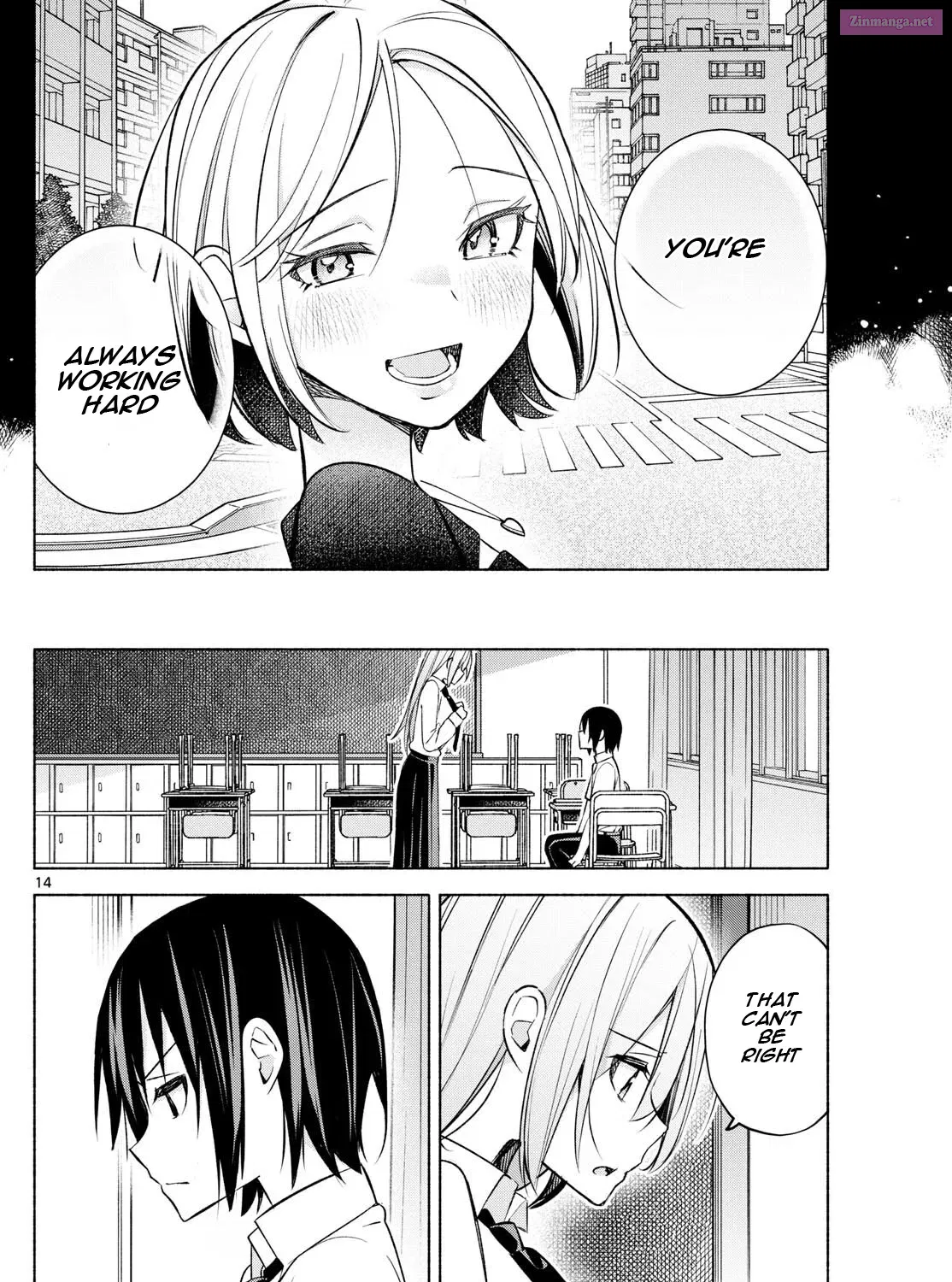 Kimi to Warui Koto ga Shitai Zinmanga X Chapter 39 Page 27