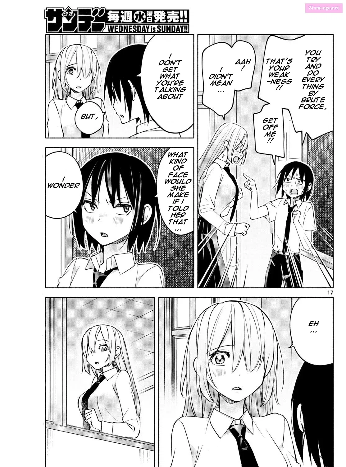 Kimi to Warui Koto ga Shitai Zinmanga X Chapter 39 Page 33