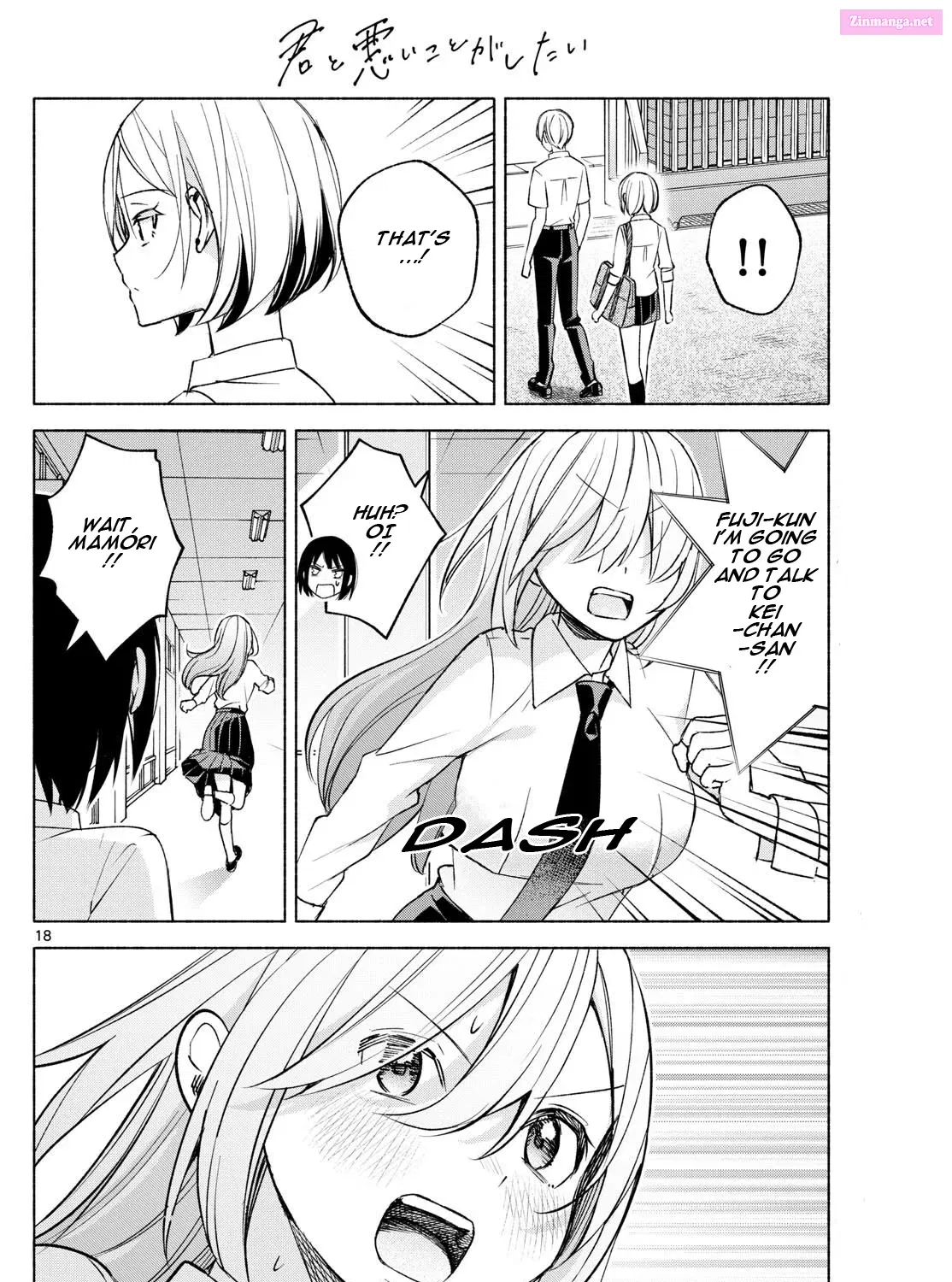 Kimi to Warui Koto ga Shitai Zinmanga X Chapter 39 Page 35