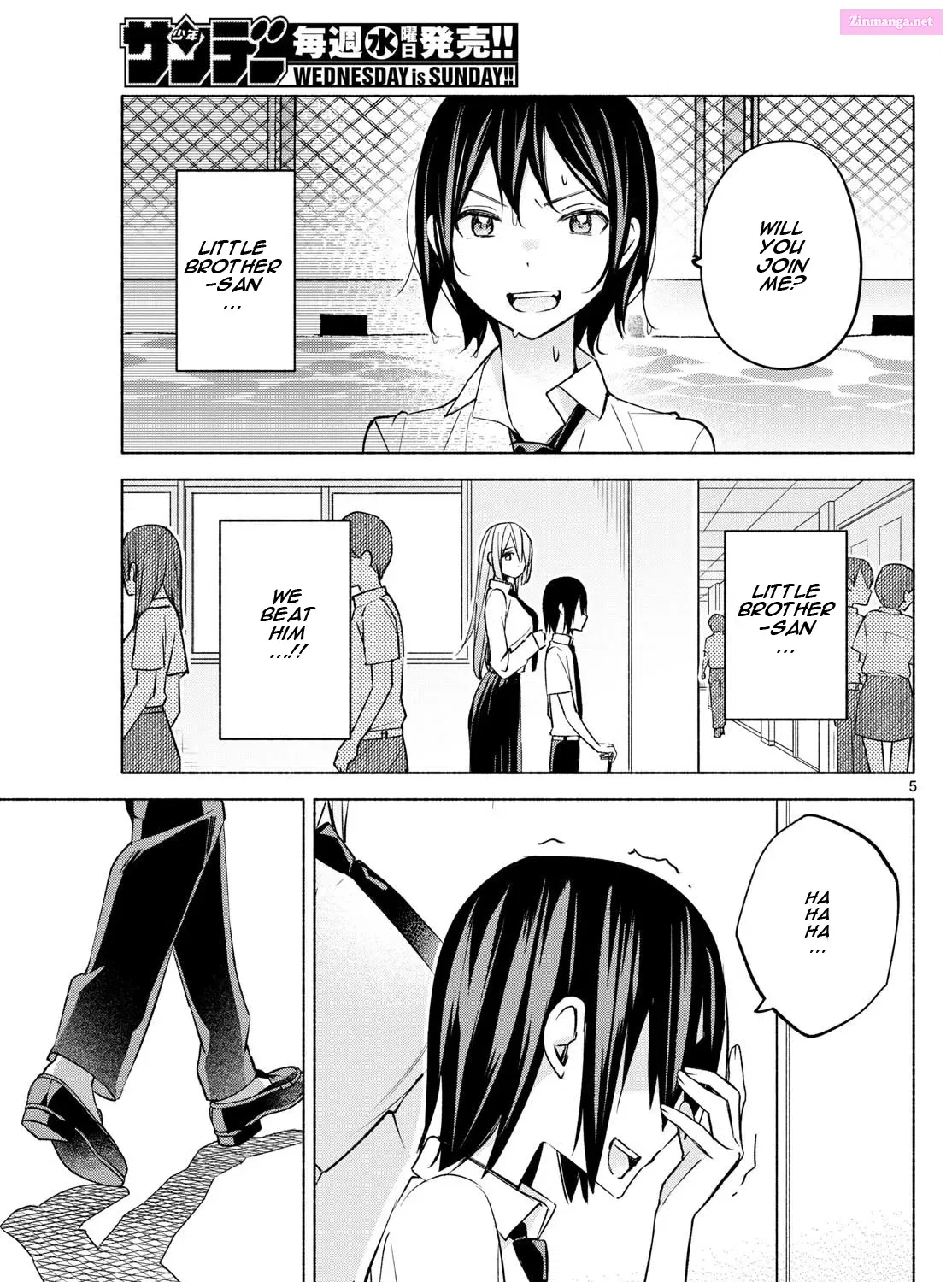 Kimi to Warui Koto ga Shitai Zinmanga X Chapter 38 Page 9