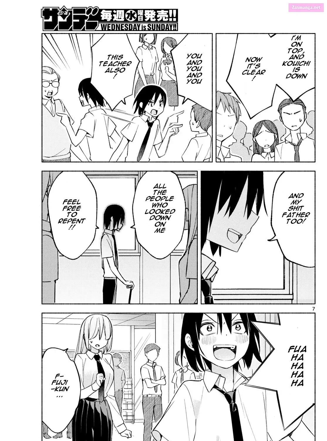 Kimi to Warui Koto ga Shitai Zinmanga X Chapter 38 Page 13