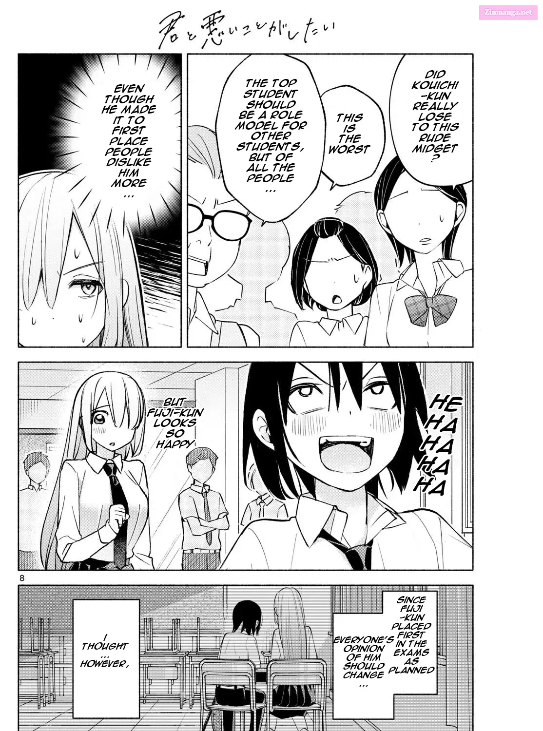 Kimi to Warui Koto ga Shitai Zinmanga X Chapter 38 Page 15