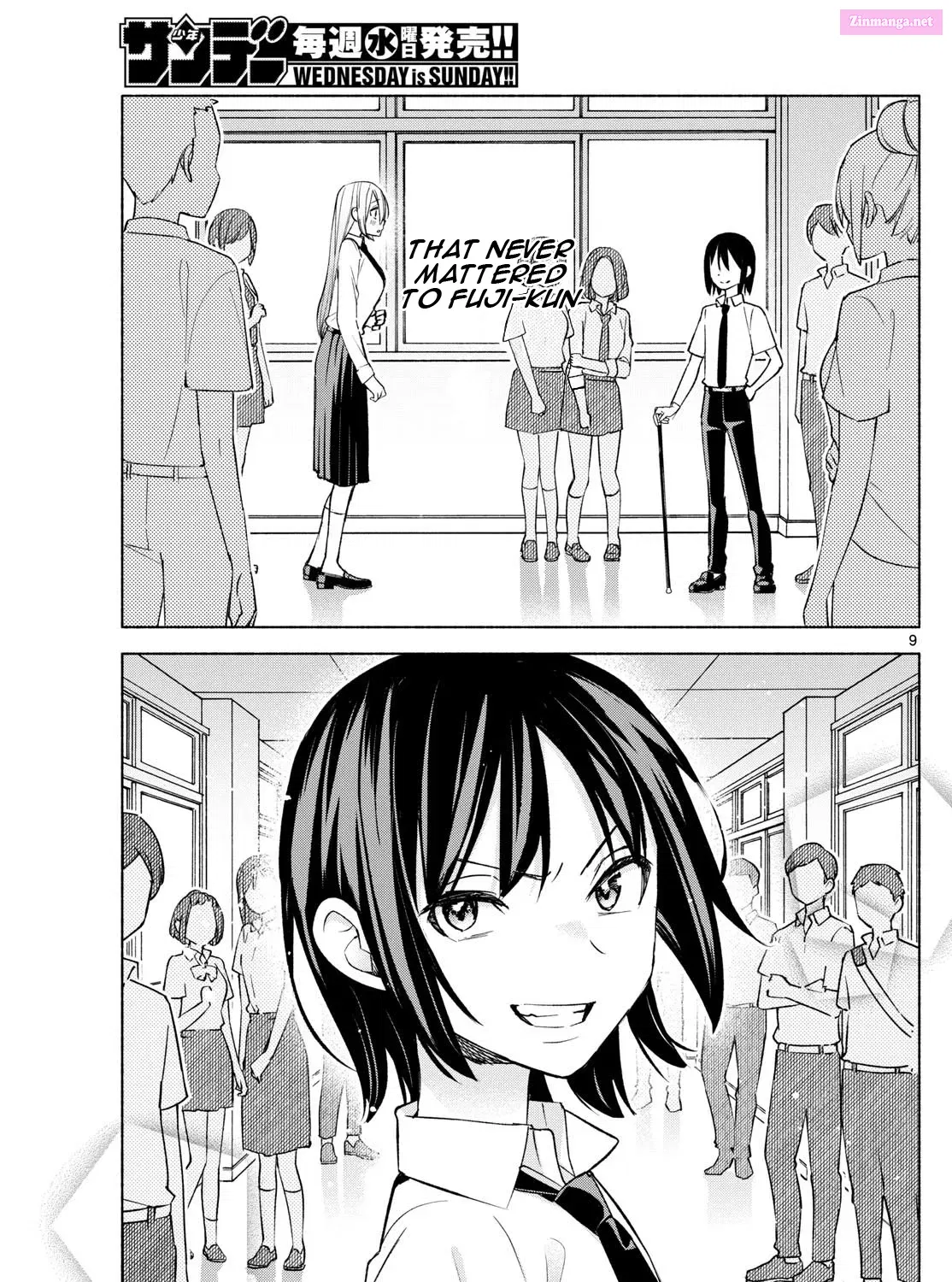 Kimi to Warui Koto ga Shitai Zinmanga X Chapter 38 Page 17