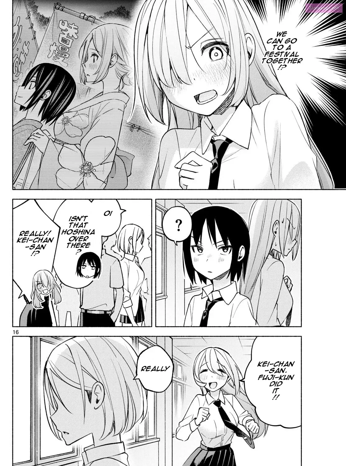 Kimi to Warui Koto ga Shitai Zinmanga X Chapter 38 Page 31