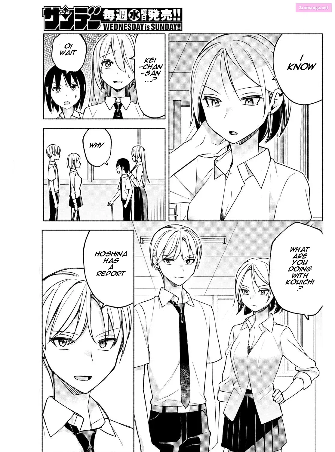 Kimi to Warui Koto ga Shitai Zinmanga X Chapter 38 Page 33