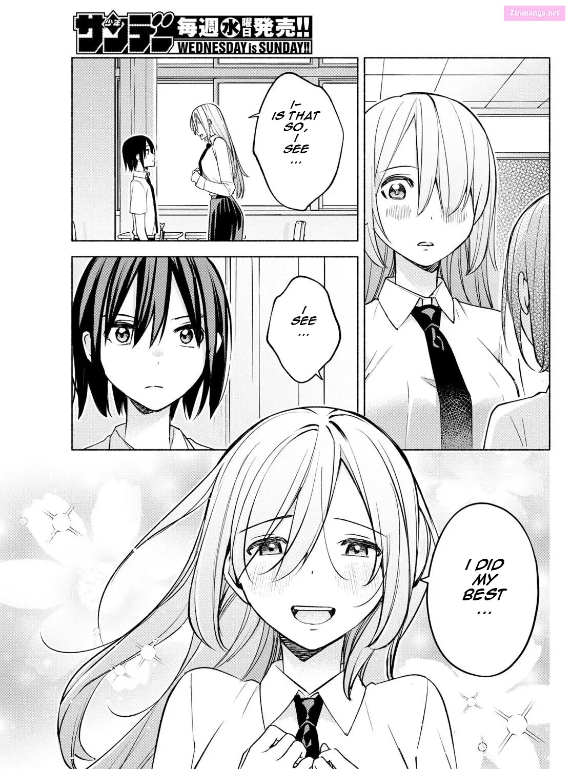 Kimi to Warui Koto ga Shitai Zinmanga X Chapter 37 Page 9
