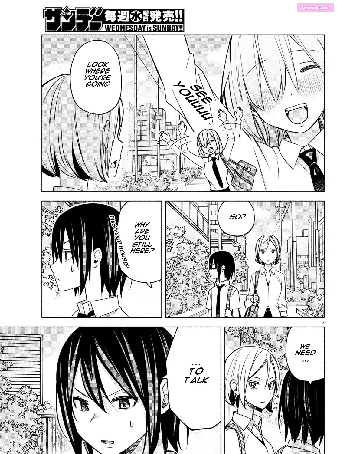 Kimi to Warui Koto ga Shitai Zinmanga X Chapter 37 Page 13