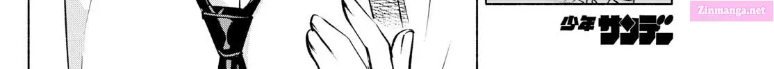 Kimi to Warui Koto ga Shitai Zinmanga X Chapter 37 Page 16