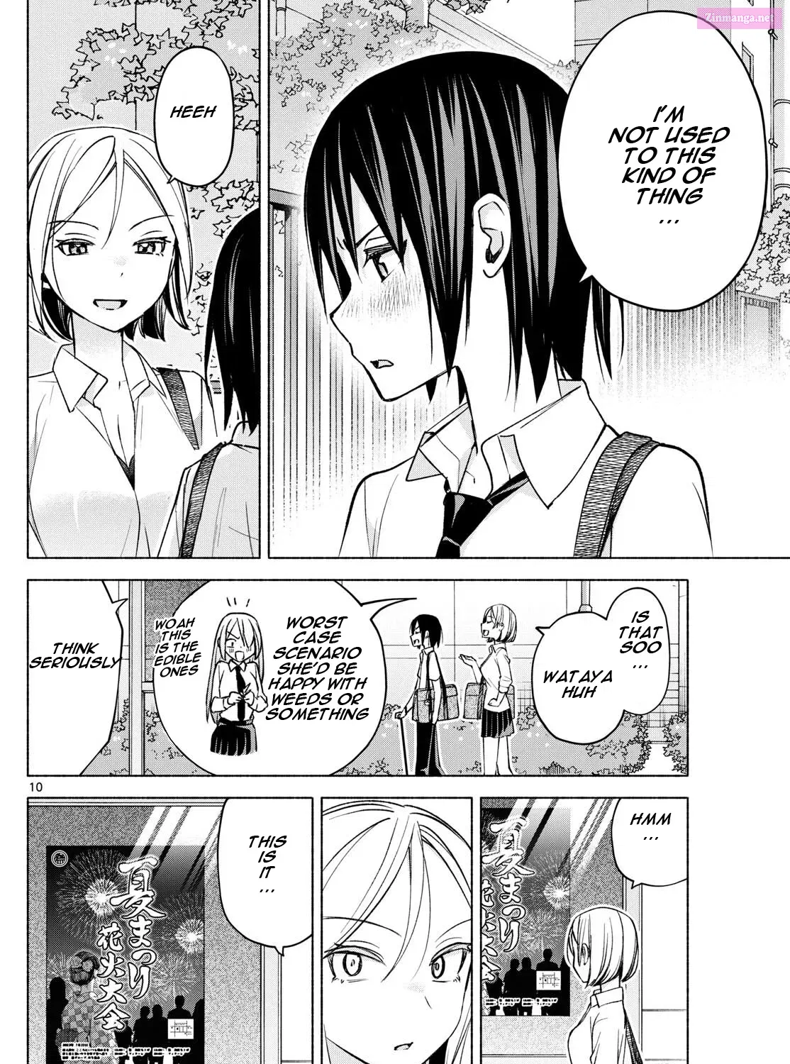 Kimi to Warui Koto ga Shitai Zinmanga X Chapter 37 Page 19