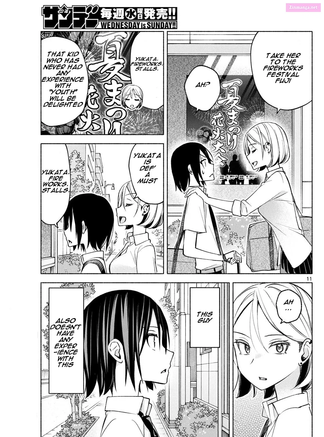 Kimi to Warui Koto ga Shitai Zinmanga X Chapter 37 Page 21