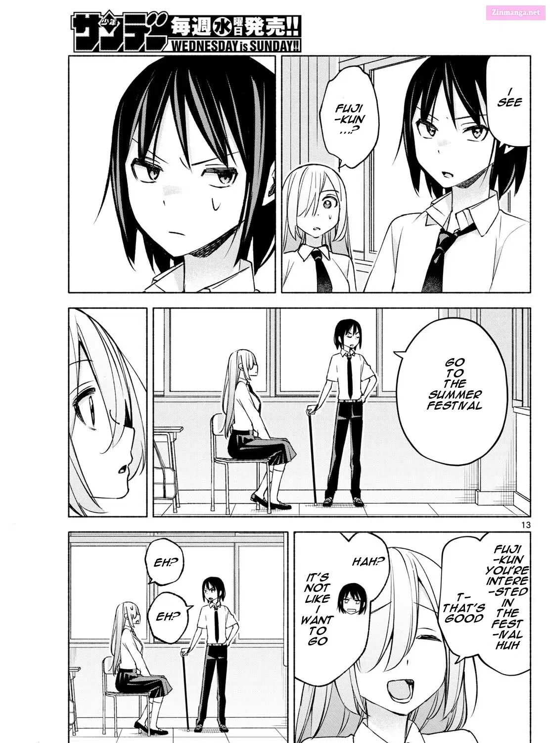 Kimi to Warui Koto ga Shitai Zinmanga X Chapter 37 Page 25