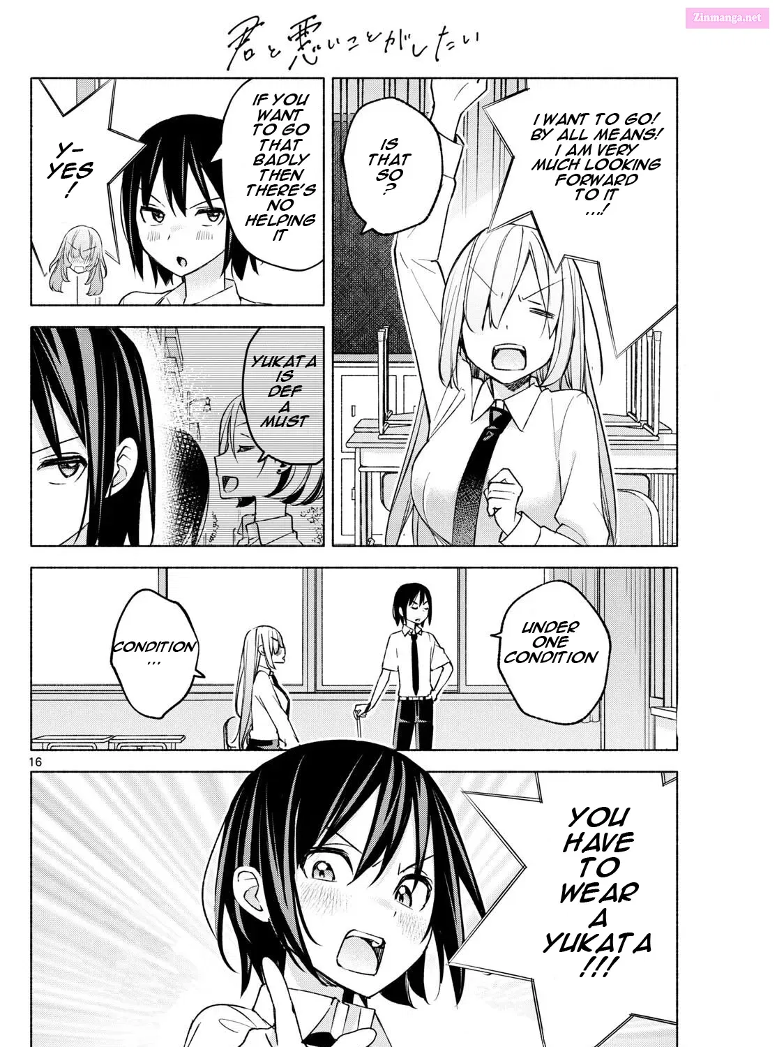 Kimi to Warui Koto ga Shitai Zinmanga X Chapter 37 Page 31