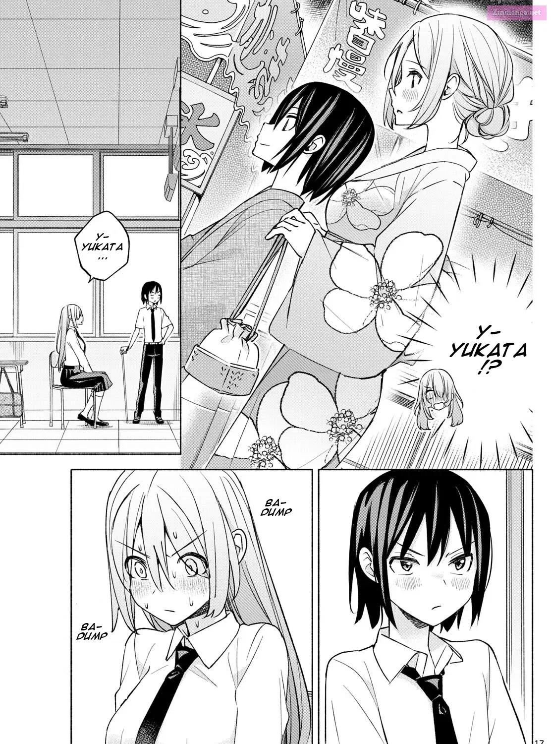 Kimi to Warui Koto ga Shitai Zinmanga X Chapter 37 Page 33