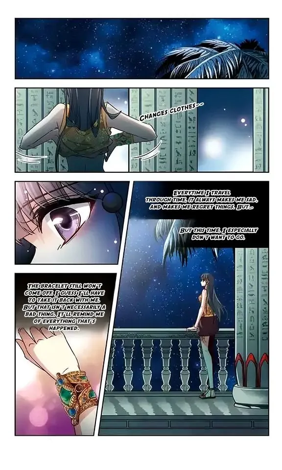 A Journey To The Past Zinmanga X Chapter 105 Page 15