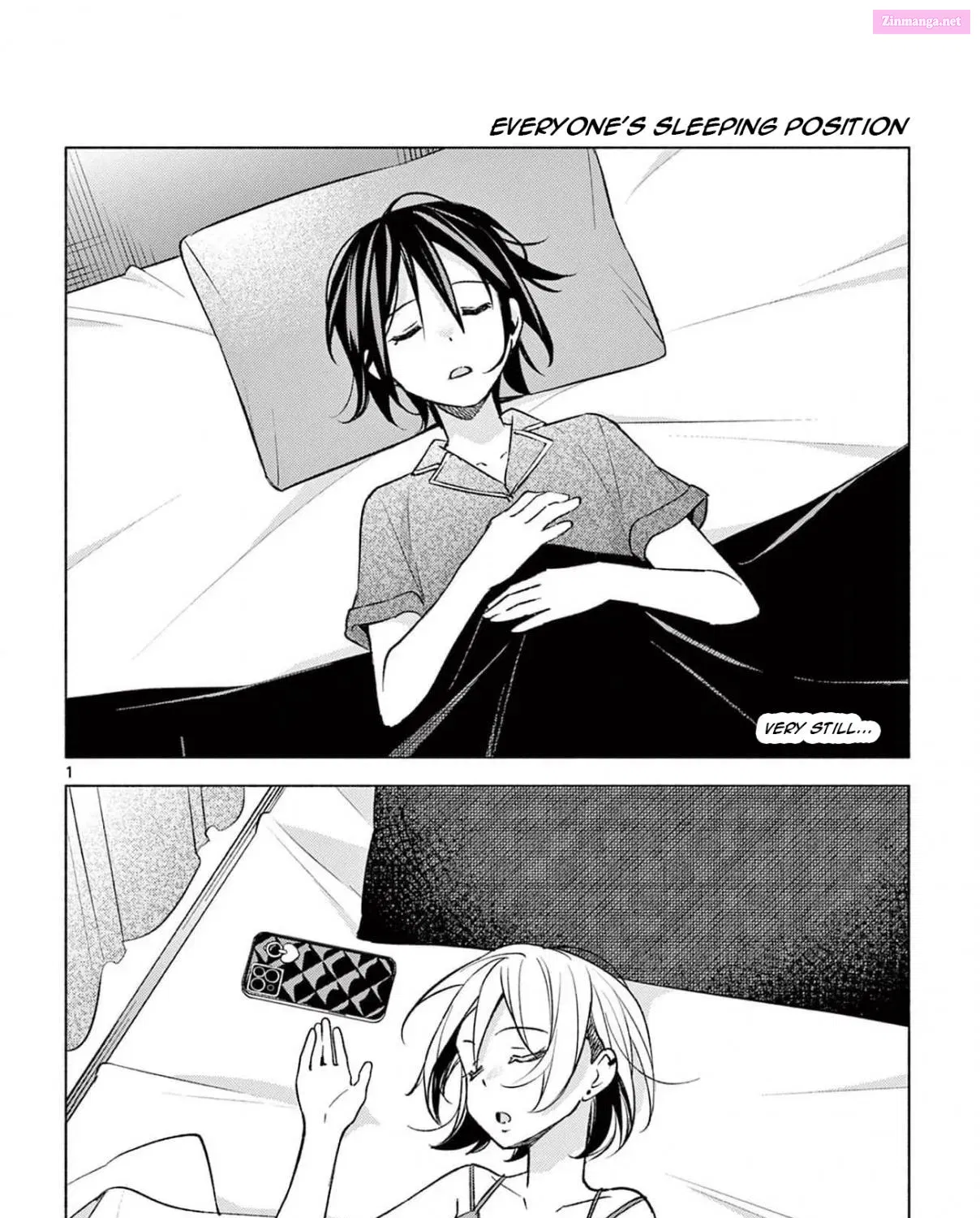 Kimi to Warui Koto ga Shitai Zinmanga X Chapter 36.5 Page 1