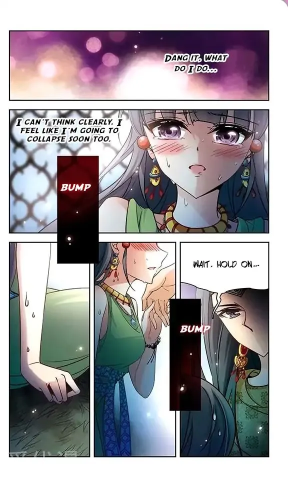 A Journey To The Past Zinmanga X Chapter 96 Page 7