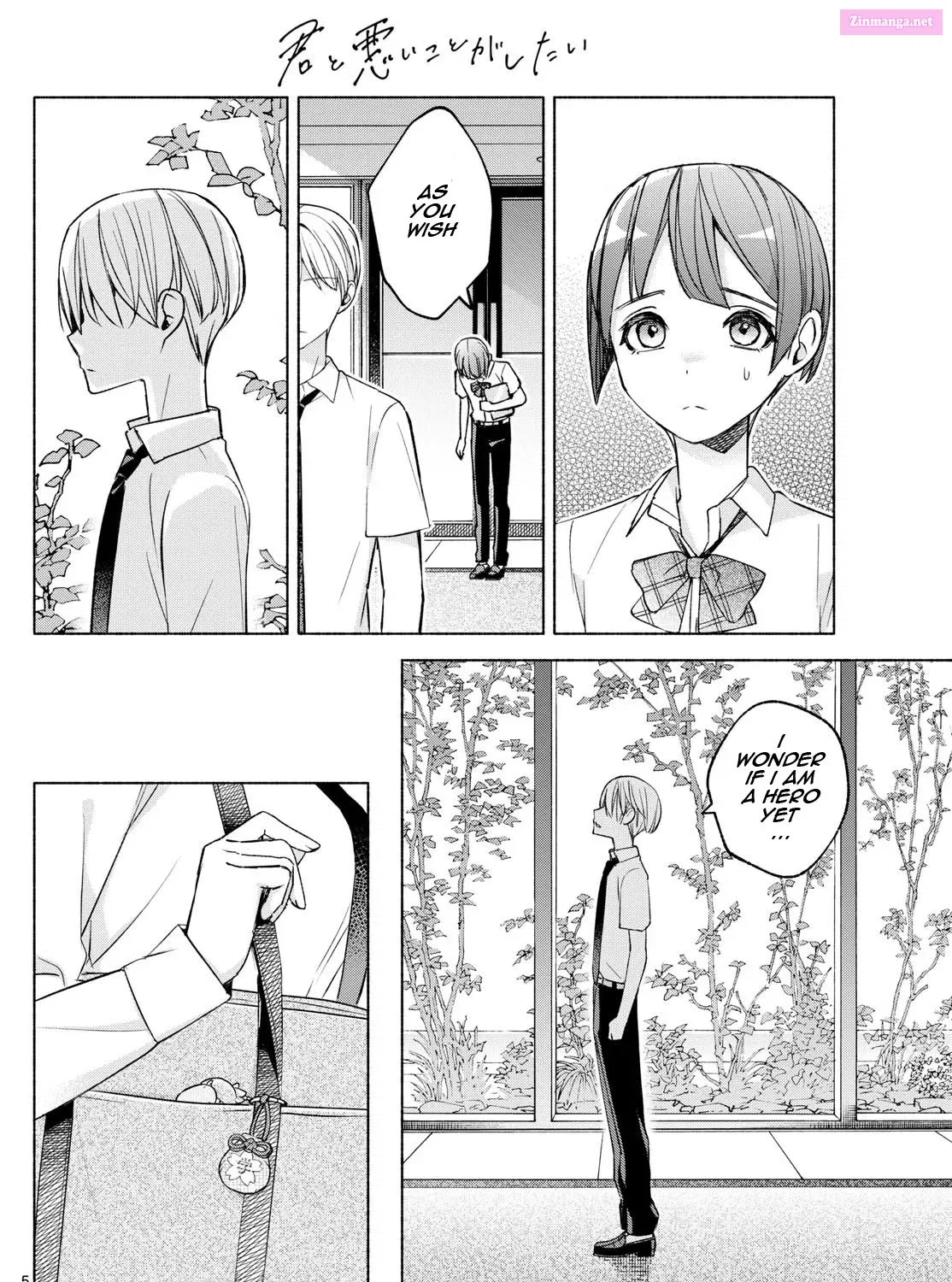 Kimi to Warui Koto ga Shitai Zinmanga X Chapter 36 Page 9