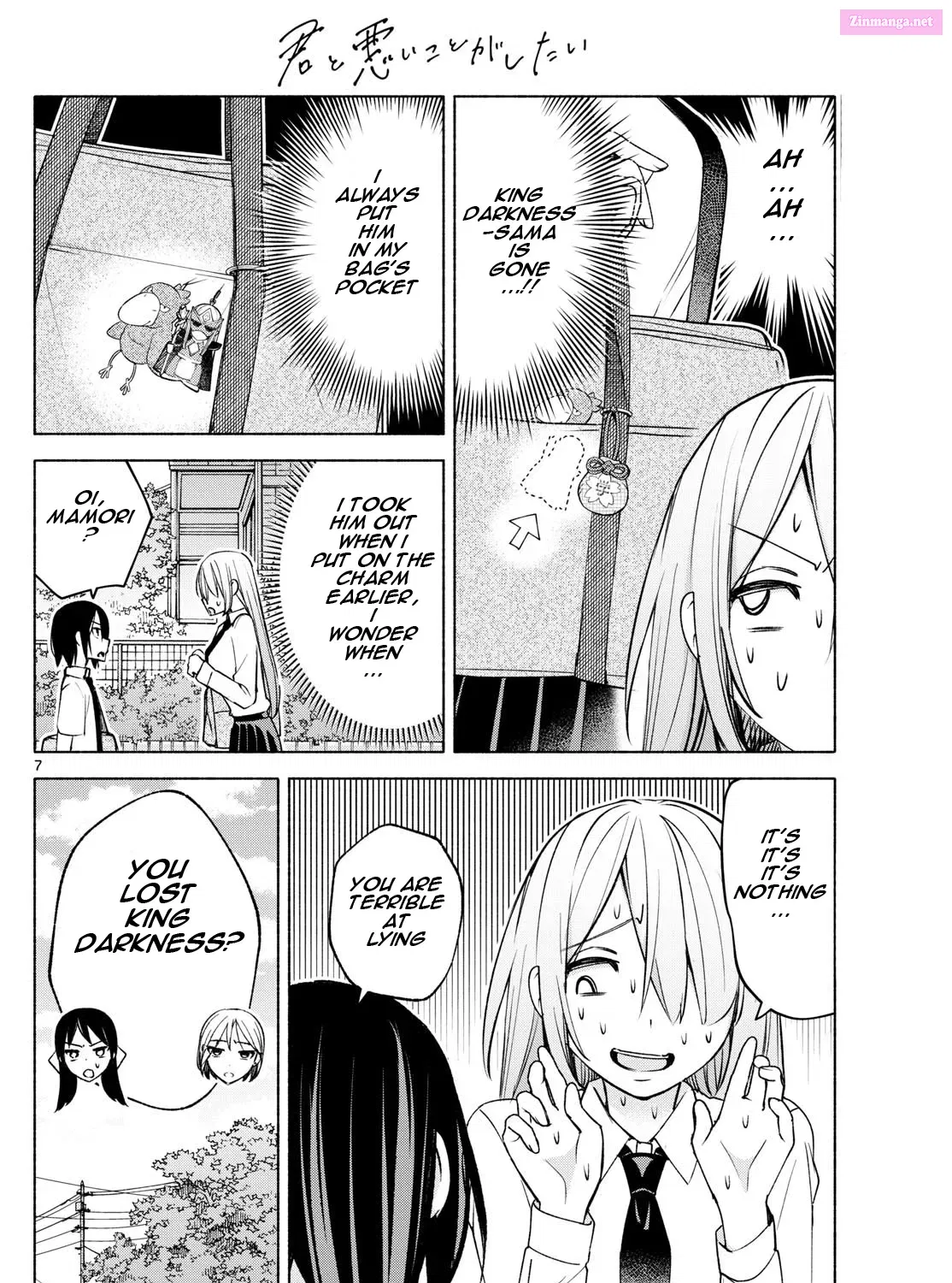 Kimi to Warui Koto ga Shitai Zinmanga X Chapter 36 Page 13